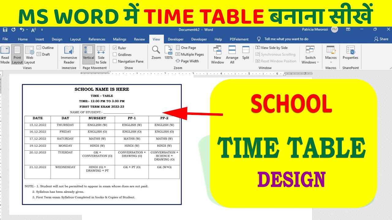 How to Create School Time Table in MS Word II MS Word me Exam ka Time Table kaise banaye II