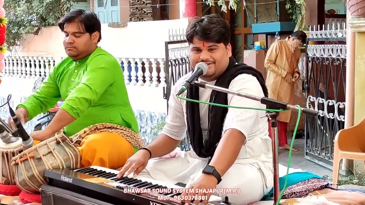पकड़ लो हाथ बनवारी, नहीं तो डूब जाएंगे || भजन प्रस्तुति || लाईव प्रोग्राम || भागवत कथा मे भजन ||