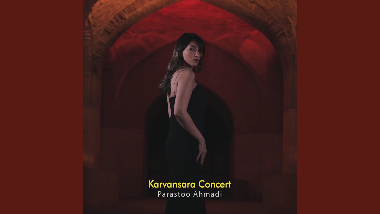 Az Khoon-e Javanan (Concert Version)