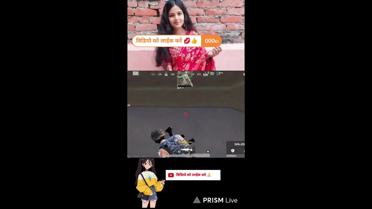 💀PUBG Mobile Live, BGMI Gameplay, Live🛑BGMI,CONQUEOR RANKPUSH,bgmi new update#shortslive#bgmi#bgmi