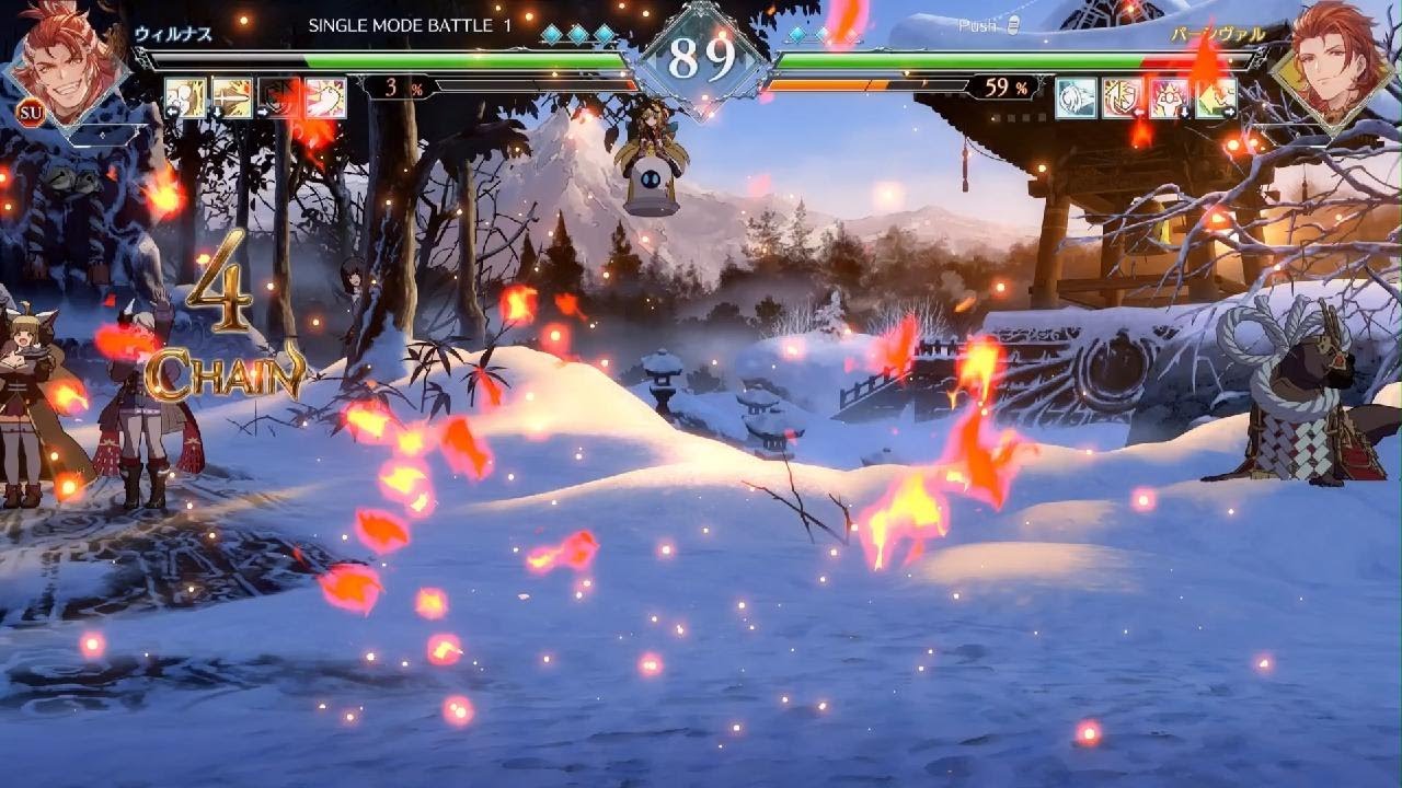 Granblue Fantasy Versus: Rising　角さんの気紛れ　#347