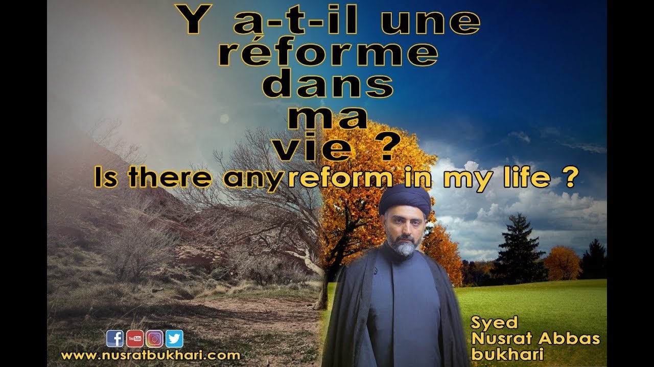 Is there any reform in my life? | French SUBS