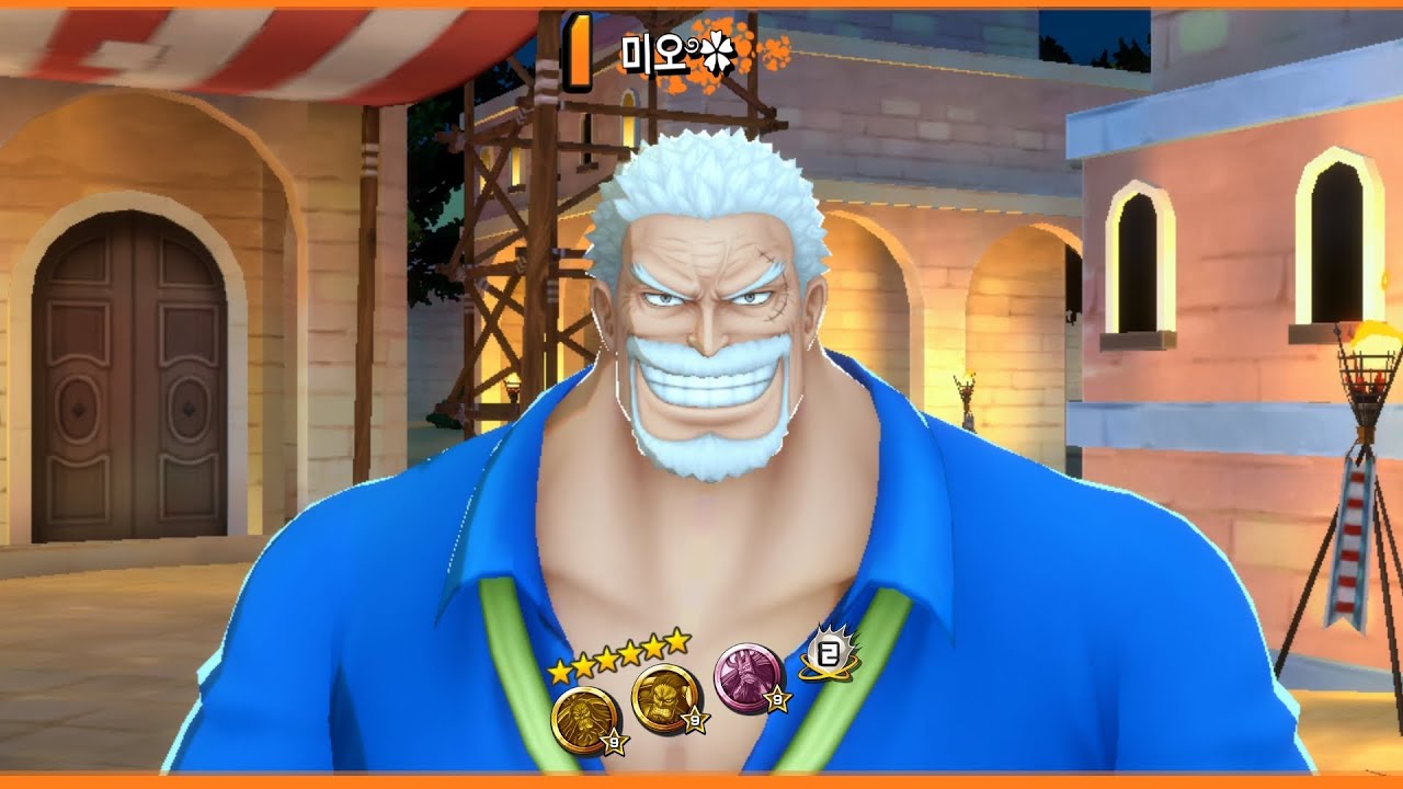 [원피스 바운티 러쉬] 갤럭시 임팩트 가프