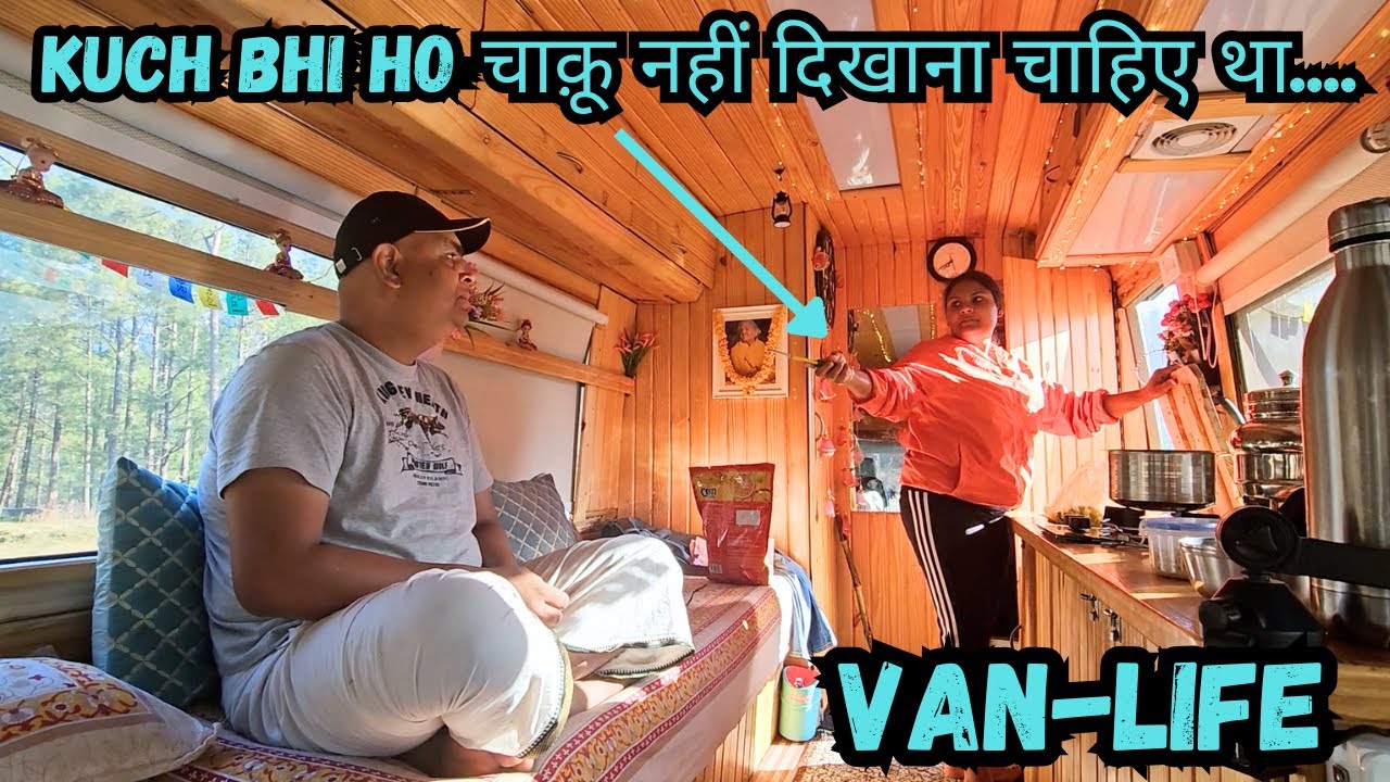 EP 429/ TODAY is Last Day of Camping in UTTARAKHAND/आचानक घर वापिस क्यूँ जा रहे हैं/CAMPER VAN LIFE