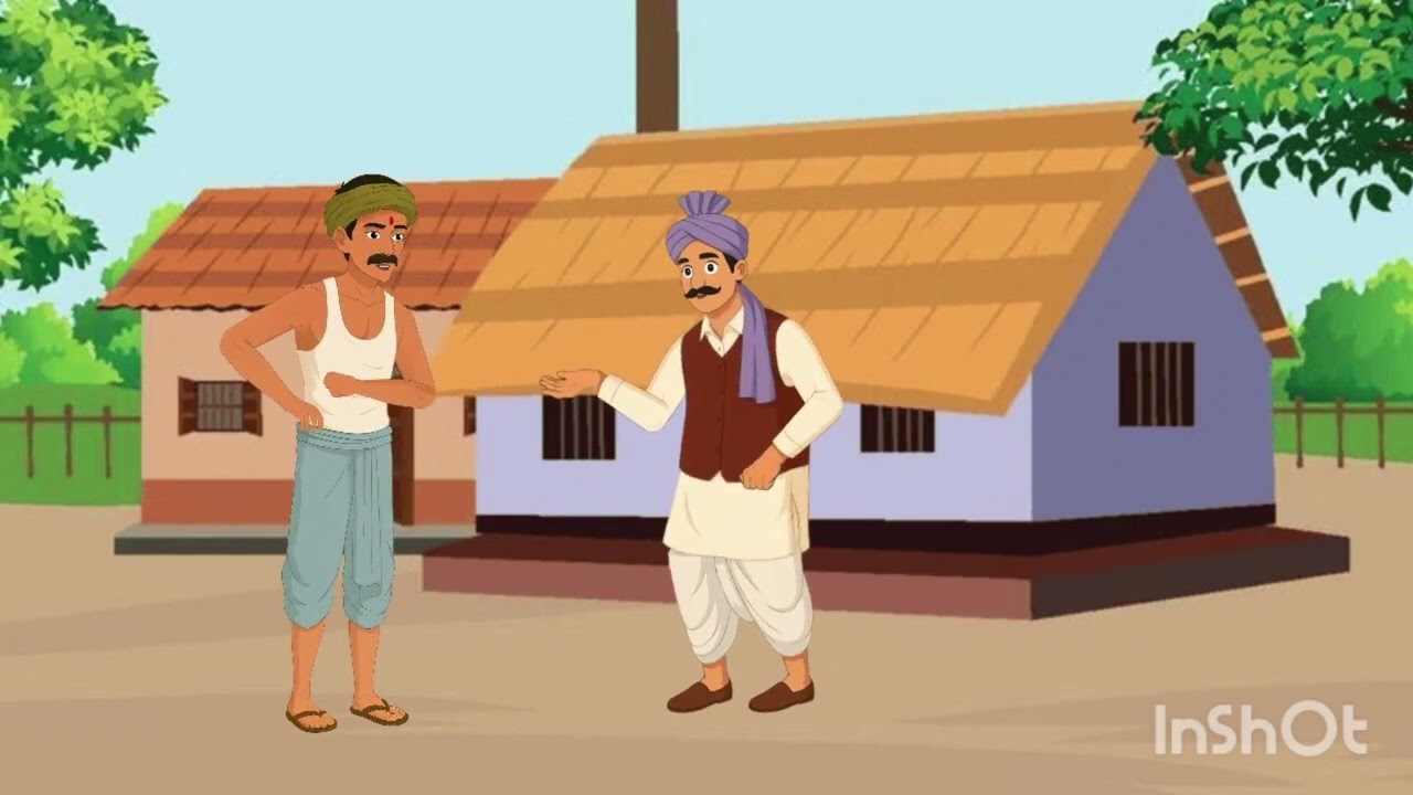 এক লোভী জমিদার ও গরিব কৃষকের গল্প