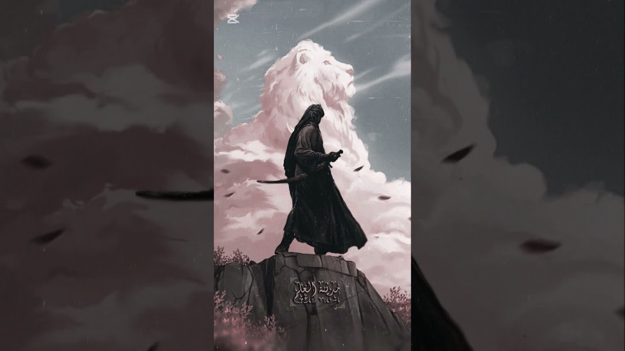 Balam Lay Lay ( Music Design Speed Up ) (Seyyid Taleh - Balam Lay Lay - Əli Lay Lay TIKTOK REMIX )