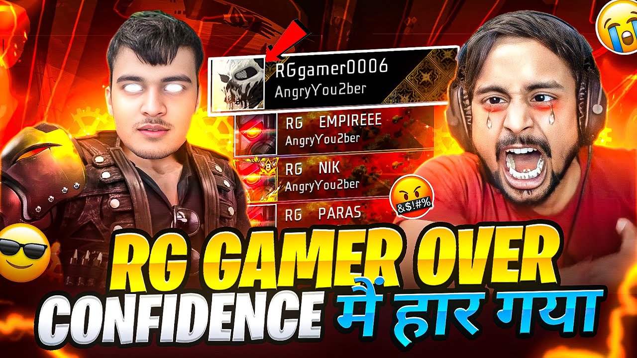 Rip Win Streak Of RG GAMER  👿 Angry Youtuber Overconfidence मे  हार गया 🤣 Free Fire