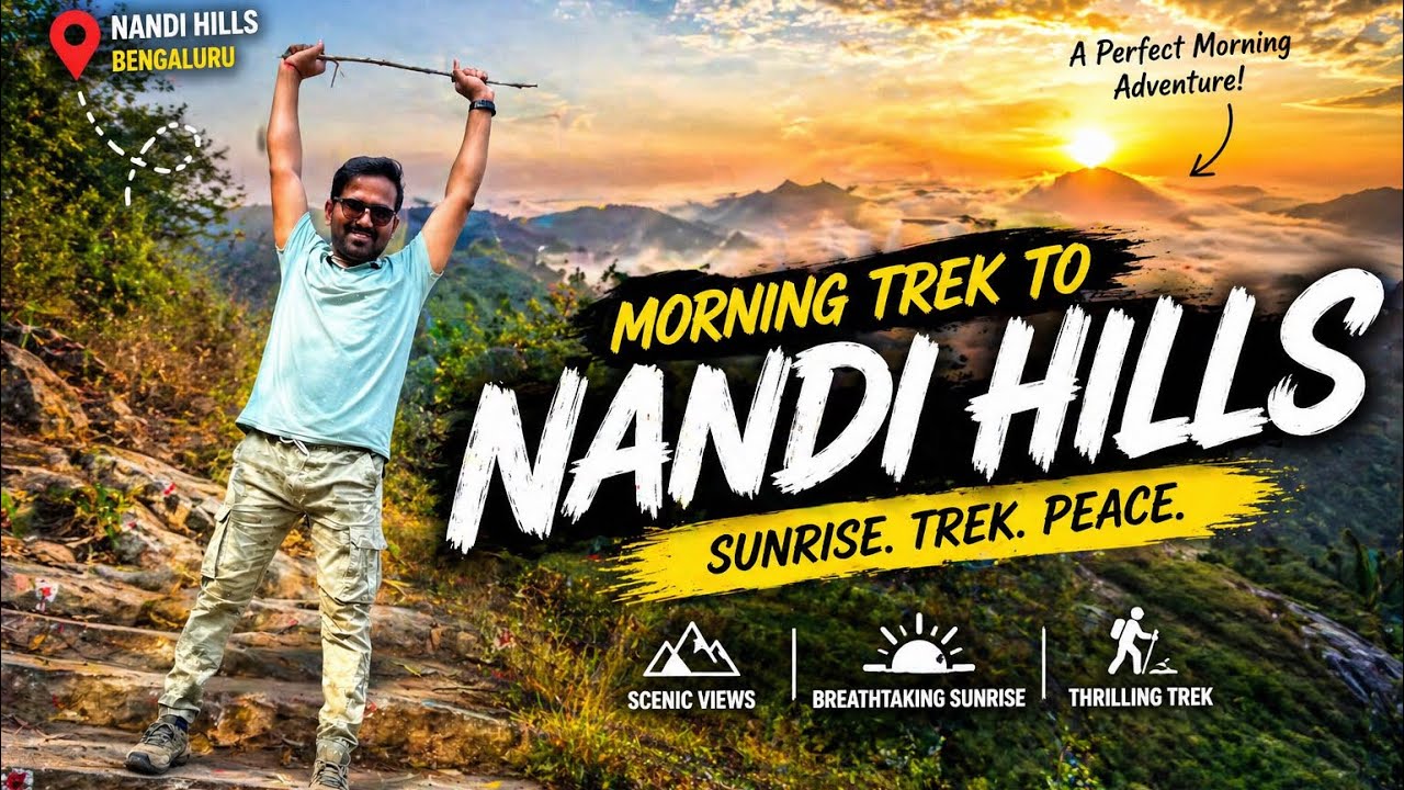 NANDI HILLS (PART2) | Oldest Temple in ಕರ್ನಾಟಕ || ನಸುಕಿನಲ್ಲಿ ಪರ್ವತಾರೋಹಣ || ಚಿಕ್ಕಬಳ್ಳಾಪುರ || 