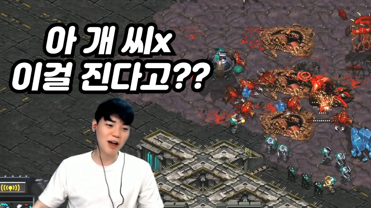 세상에서 제일 재미있는 윤환이형 괴롭히기