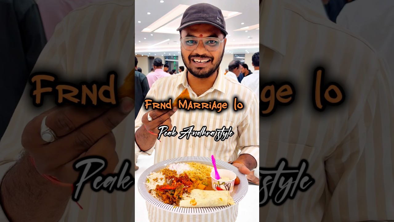 Friend Pelli lo Unlimited Bhojanam 🍛 Nonstop Eating || #itssomu97 #ytshorts #foodie #marriagevlog
