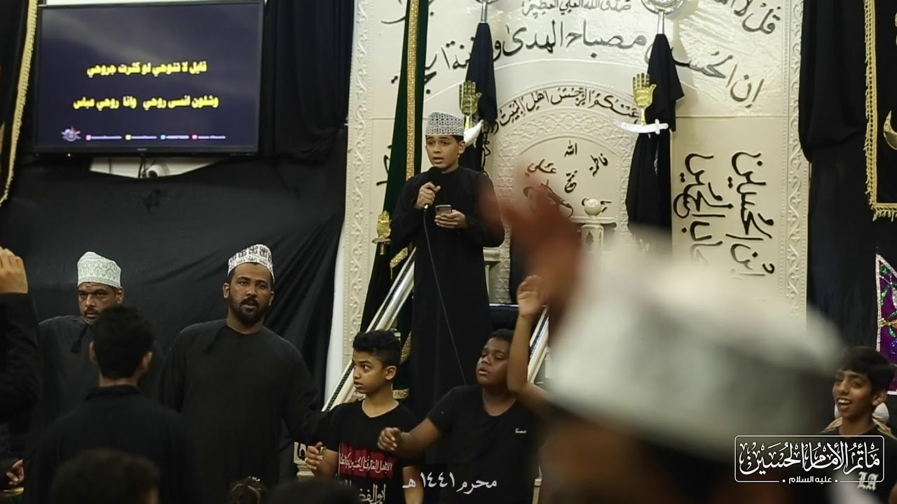 الشبل حسين عبدالعزيز العجمي | محرم ١٤٤١هـ