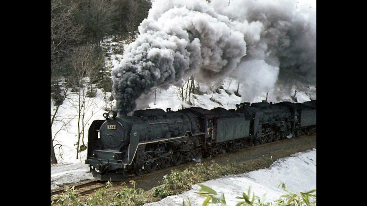 Trains Whistles That Were Used in Galaxy Express 999 Series.