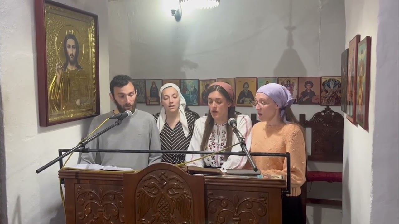 Господи помилуй, Господи прости | Господи помилуј, Господи прости – Славопој