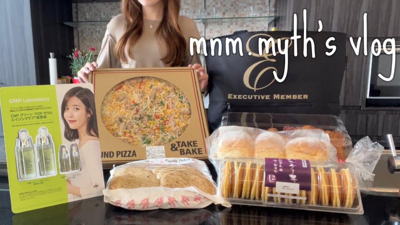 (SUB)Подразделение Costco Bread Bomb Buying 😳 / Обзор новинки Влог домохозяйки
