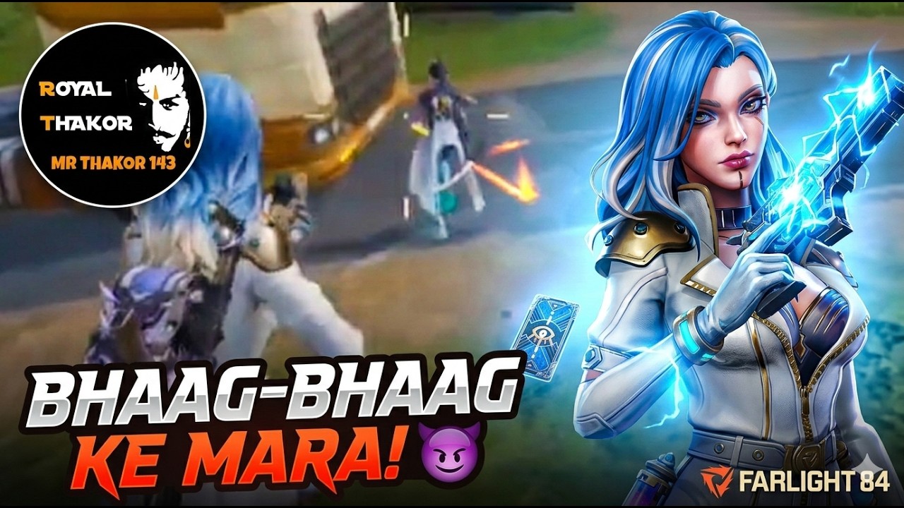 Enemy Ko Bhaag-Bhaag Ke Mara 😈 Only Fight Moments | Farlight 84