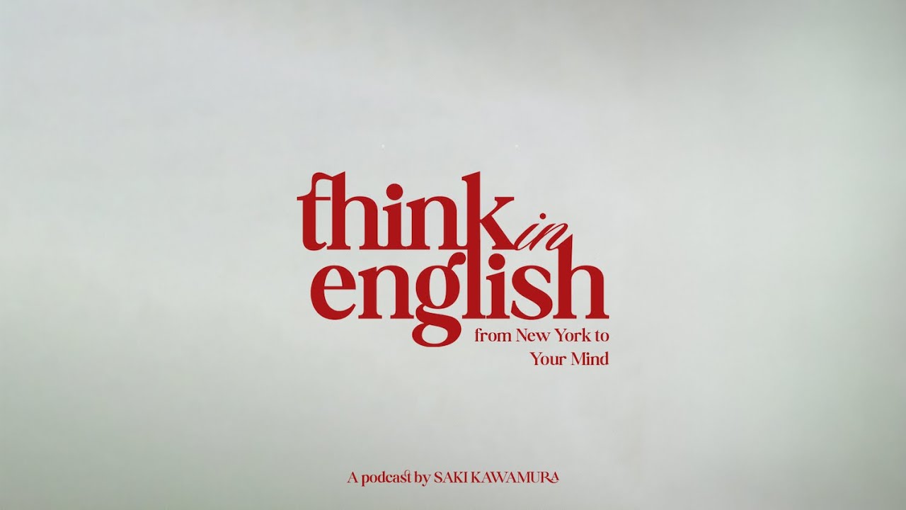 Podcast #3 NYでのランチ事情 / 