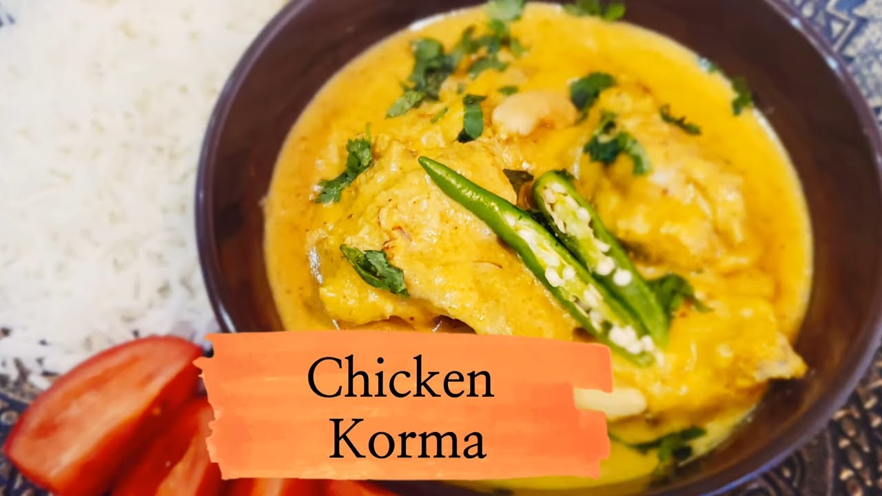 ЧИКЕН КОРМА - сливочная курица по-индийски | CHIKEN KORMA - simple recipe