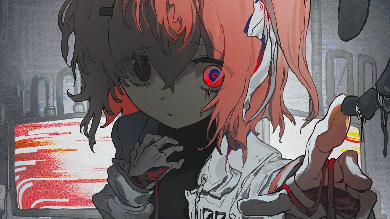 わたしは異端 / 足立レイ