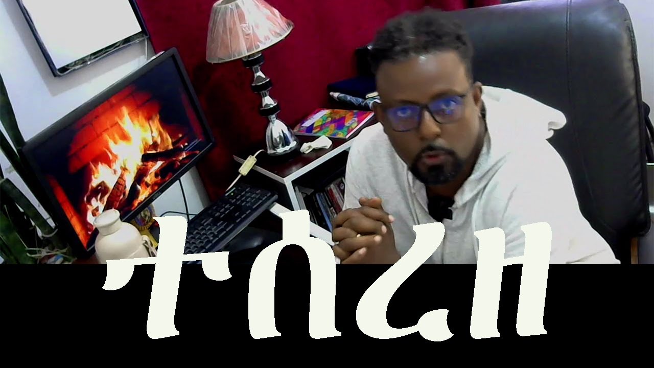 በንፋስ ስልክ ላፍቶ፣ለሚኩራ፣ልደታ እና ኮልፌ ቀራኒዬ ክ/ከተማ በድምሩ 82 ቦታዎች ከጨረታ ተሰርዘዋል