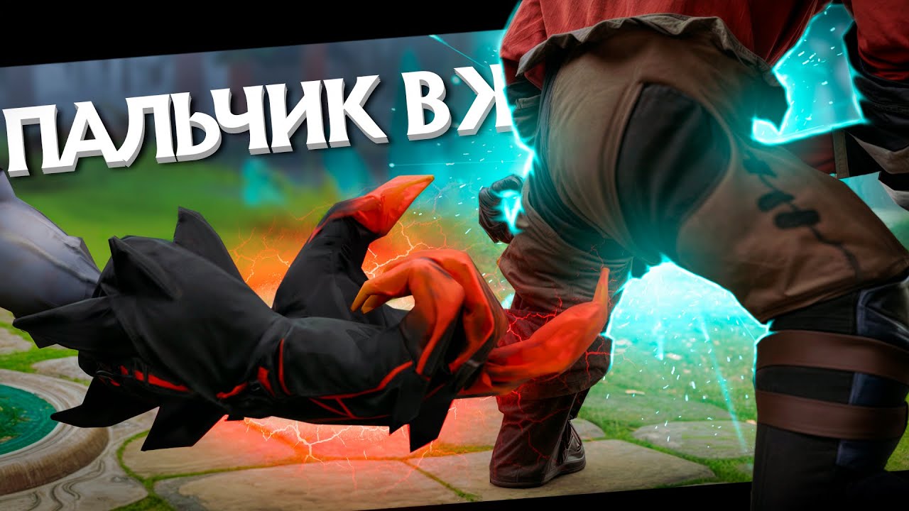 ЛИОН ЧЕРЕЗ ДАГОН И ПУДЖ С ПСИХИЧЕСКИМИ ОТКЛОНЕНИЯМИ | DOTA 2