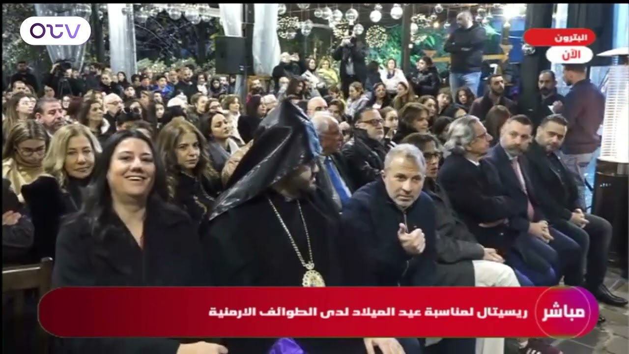 Christmas Concert - Shnorhali Choir - ريسيتال ميلادي