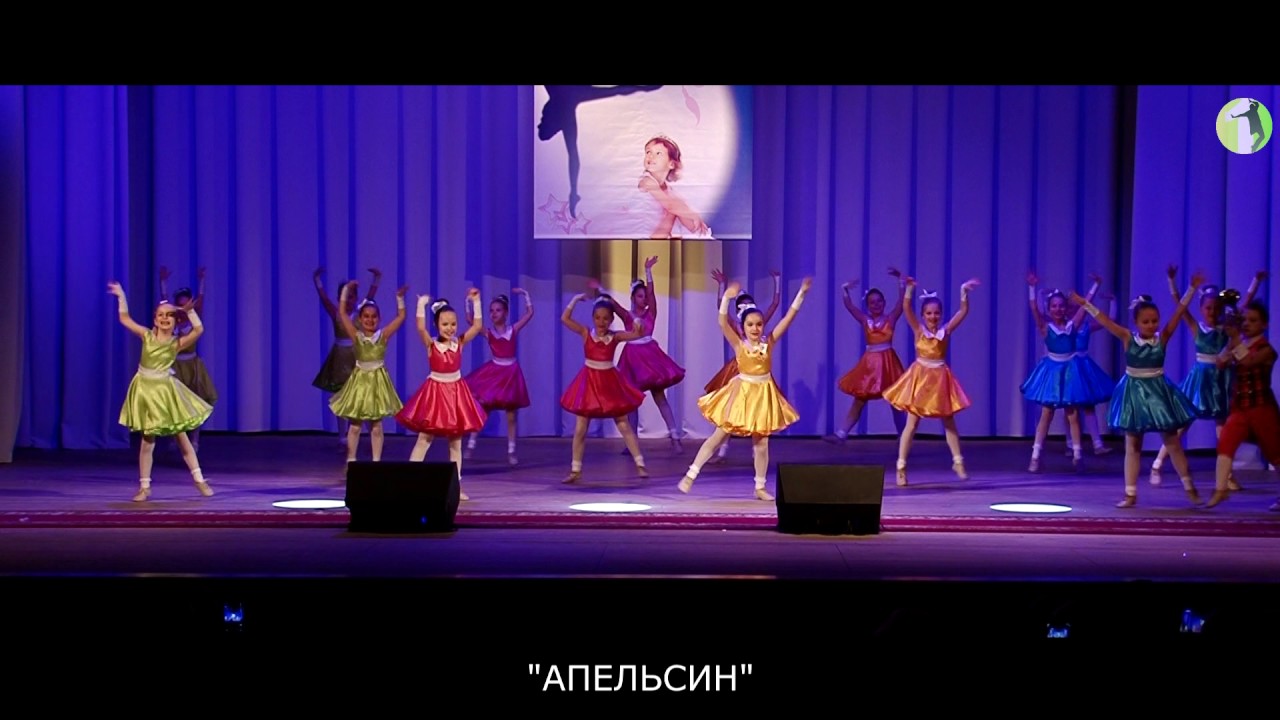 Ансамбль эстрадно-спортивного танца 