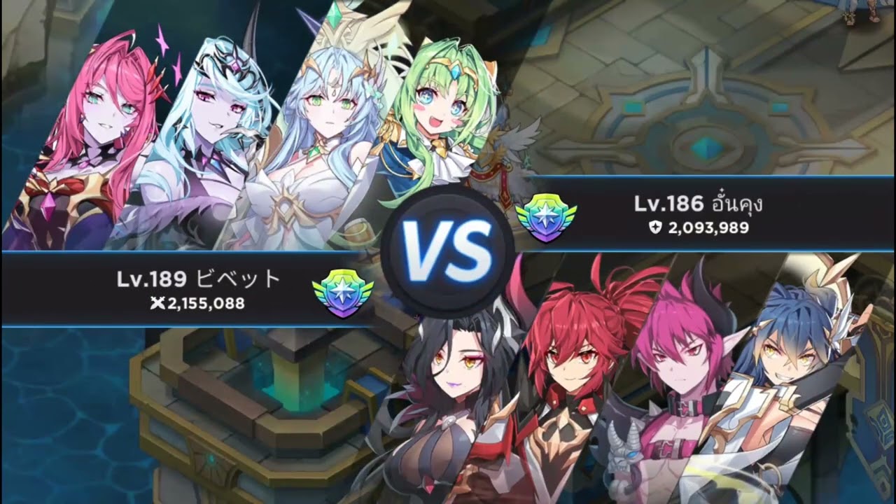 GrandChase PvP Sunday 3.12.23