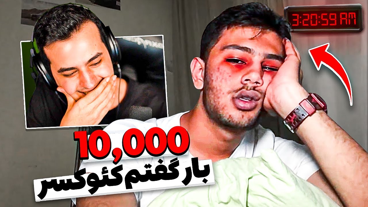 MEME BABY #33 😶 ده هزار بار گفته کئوکسر! باورم نمیشه