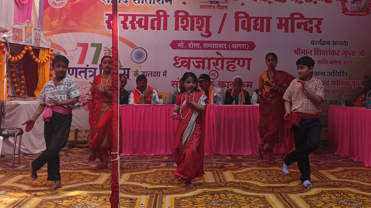 Shiv tandav stotram dance performance in school ||26 january||