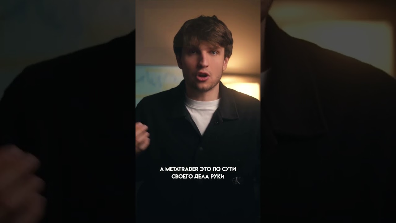 Don't Trade Without These 3 Apps