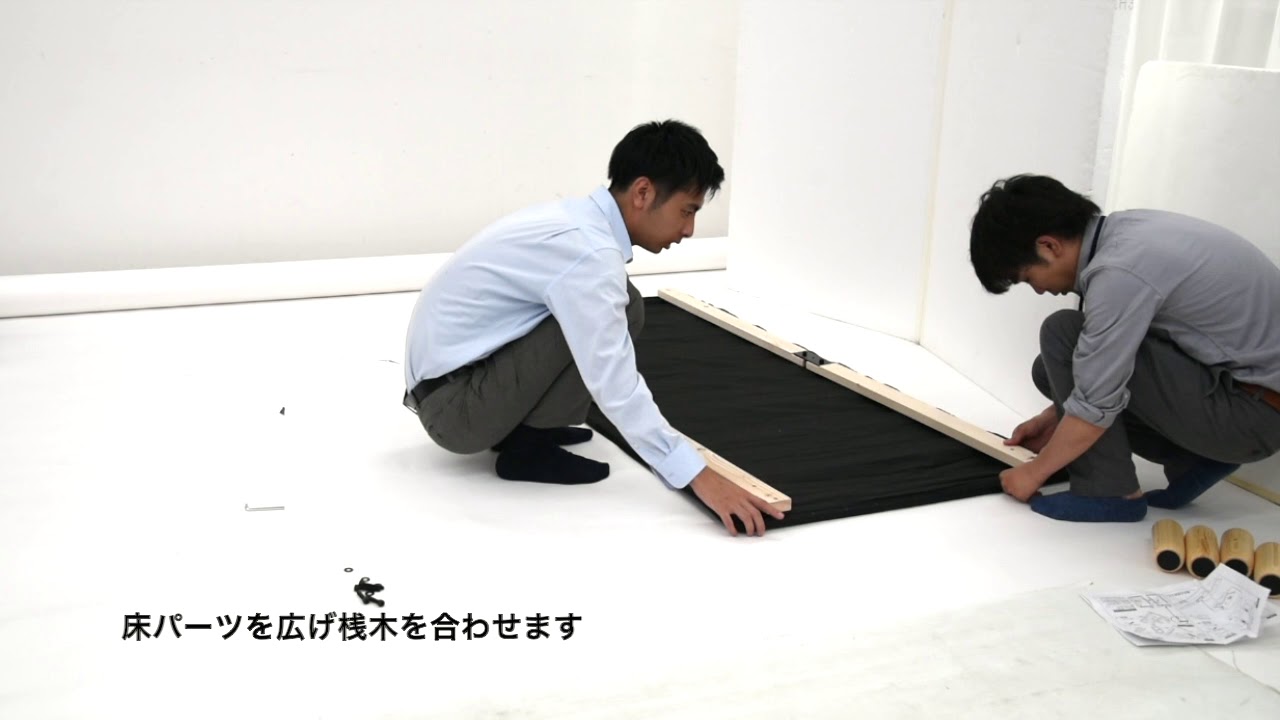 脚付きマットレス組み立て動画。タンスのゲンが独自開発した圧縮脚付きマットレスベッドを組み立てました。