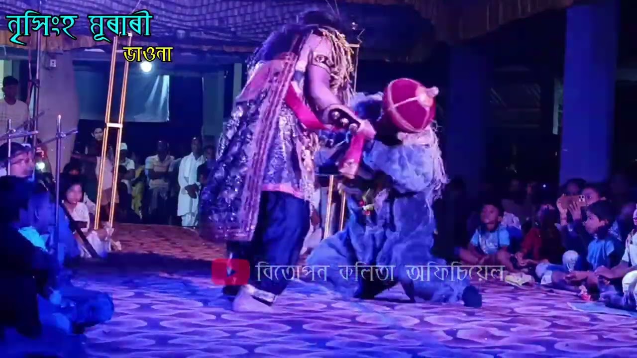 বৰাহ আৰু হিৰণ্যাক্ষ্য ভয়ষ্কৰ যুদ্ধ 🙏❤️ 