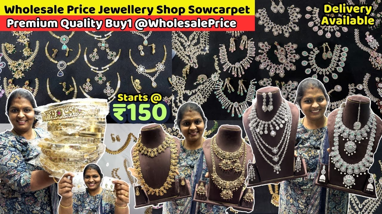 💥ஒருமுறை வாங்குனா எல்லா FUNCTIONS -கும் போட்டு போய்க்கலாம் |  Best Bridal Jeweler Shop In Sowcarpet