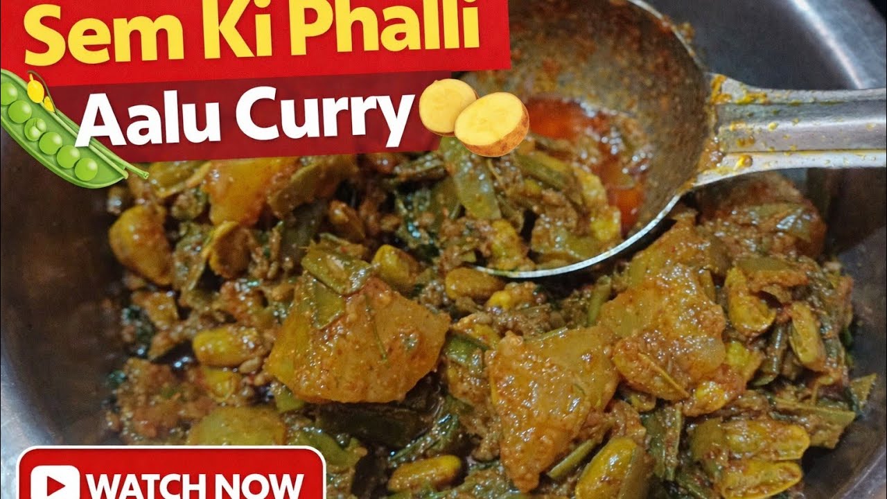 Sem Ki Phalli Aalu Curry | Easy & Tasty Ghar Jaisi Sabzi 😋🔥 #SemKiPhalli #AaluCurry