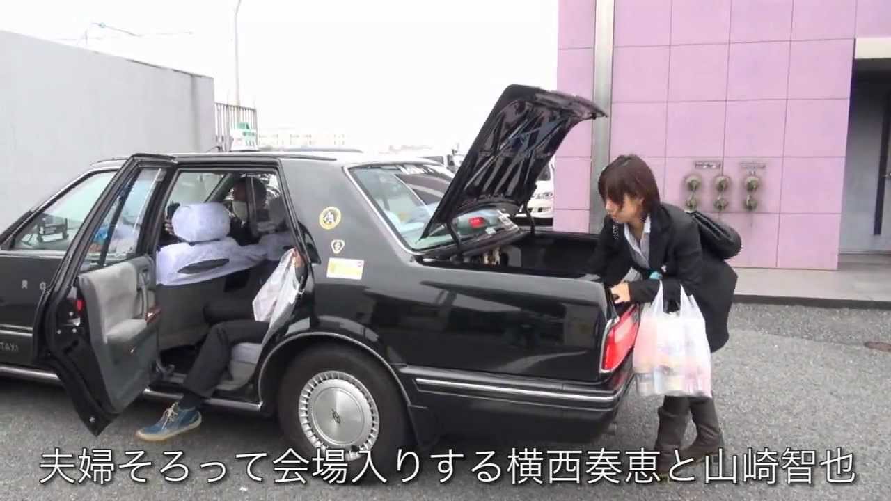 【ＧⅠ戸田グランプリ】夫婦そろって会場入りする山崎智也と横西奏恵