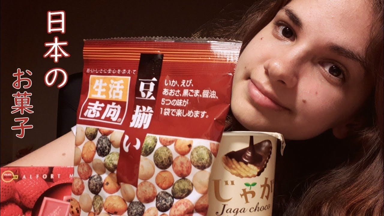 [ASMR 日本語] 外国人が日本のお菓子を発見します！😃