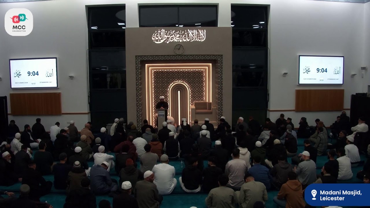 Madani Masjid - Live