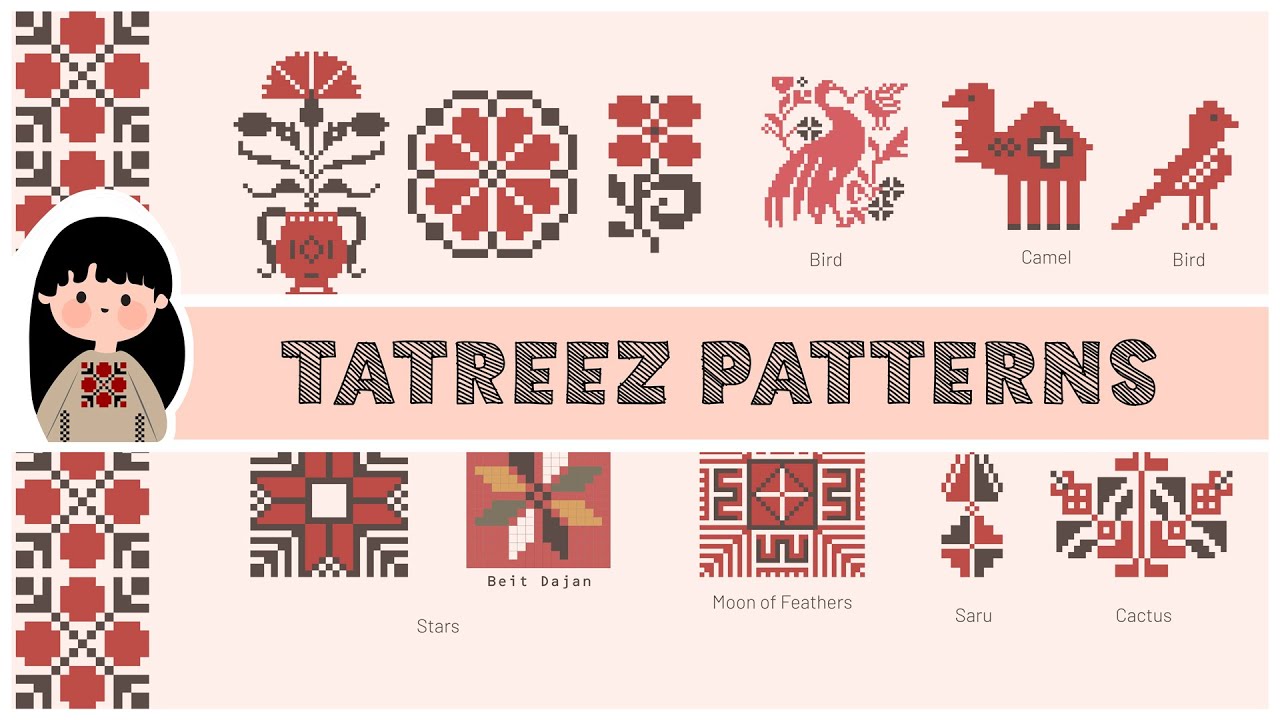 Palestinian Embroidery (Tatreez)  Patterns