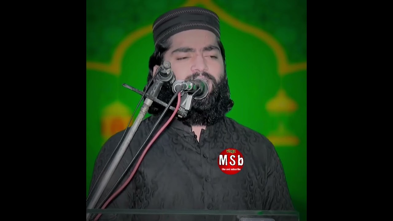Molana Qari Sajid Rabbani . 