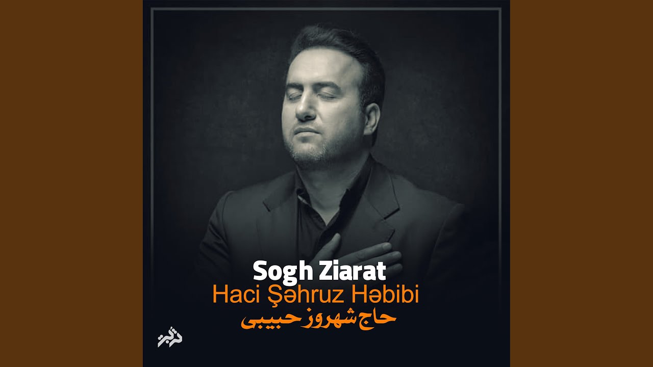 Sogh Ziarat