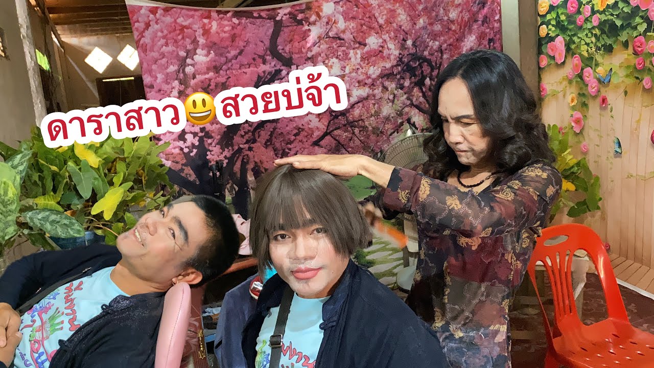 มาดูดาราสาวแต่ละนางกันจ้า😄😄