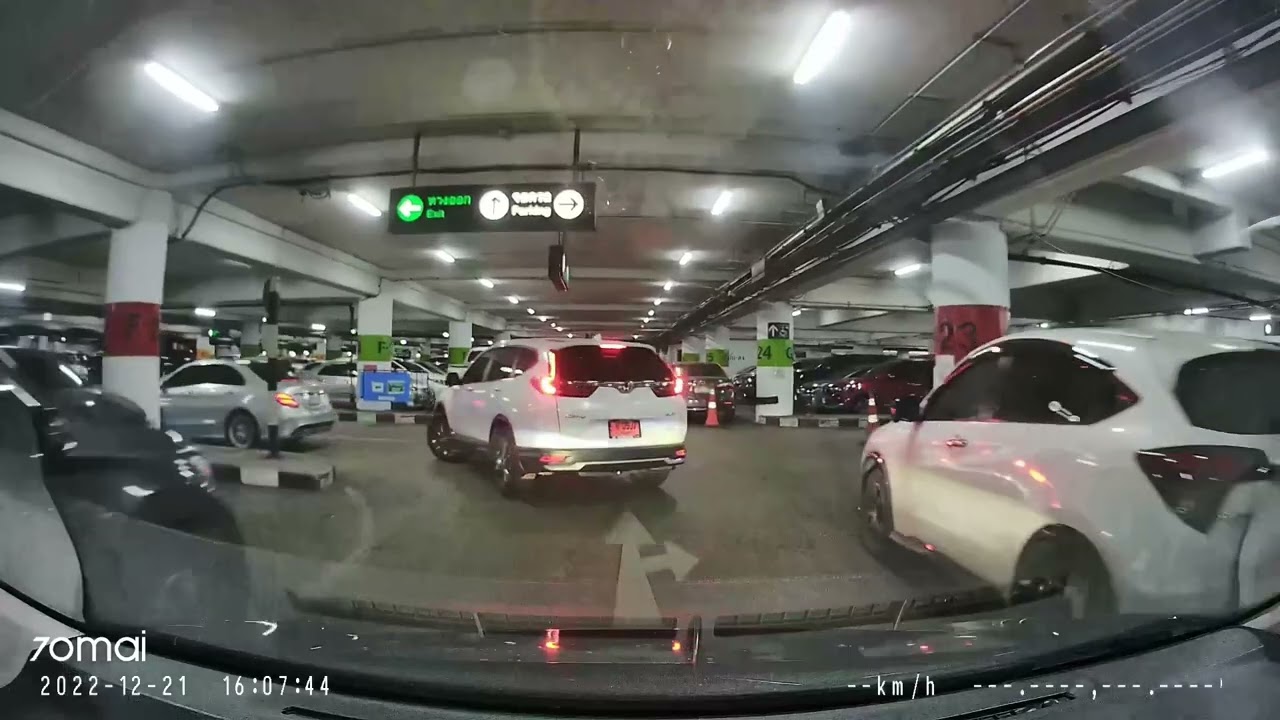 ลานจอดรถสนามบินดอนเมือง อาคาร 1 | Don Mueang Airport Terminal 1 Car Park