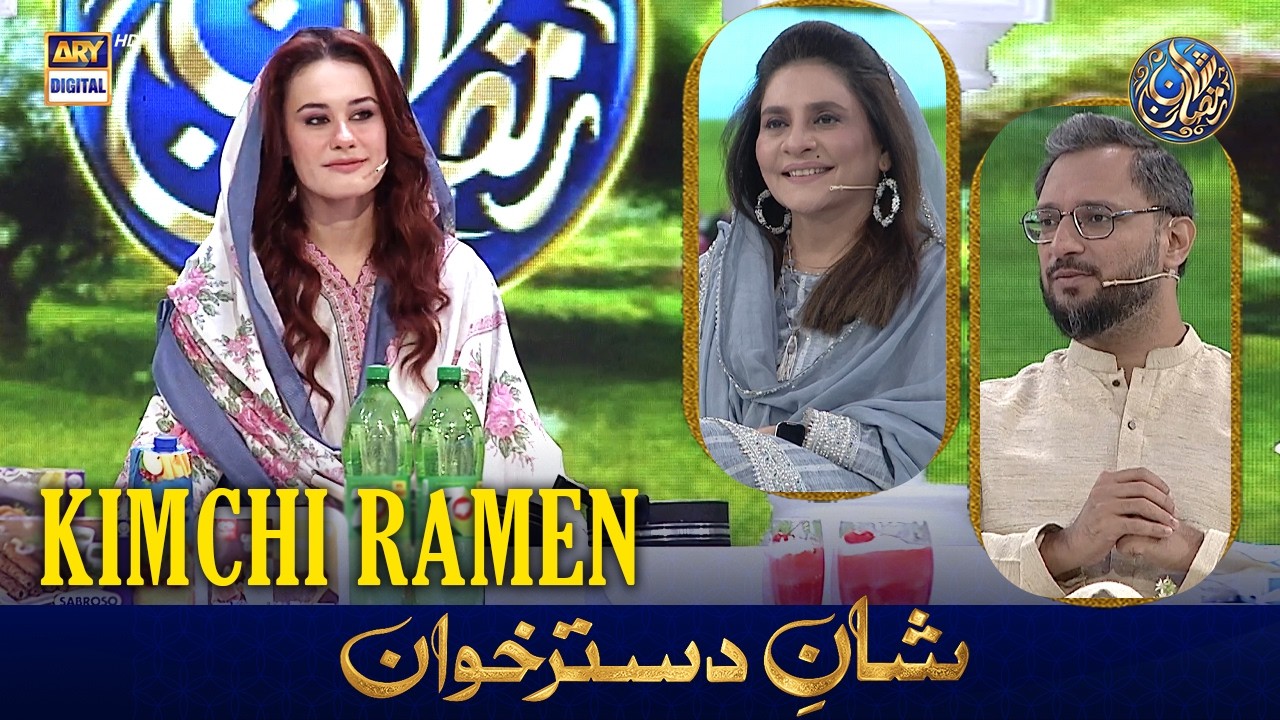 Shan e Dastarkhwan With Healthy Tips | Recipe: 