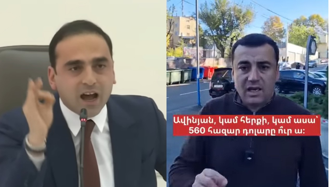 «Ավինյա՛ն, դե հերքի կամ հաստատի․ 560 հազար դոլարն ու՞ր ա»․ Արթուր Չախոյան