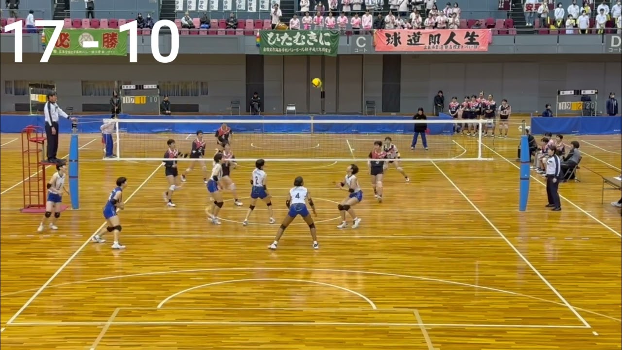 【令和5年度　中国高校新人】進徳女子VS市立沼田　第1セット