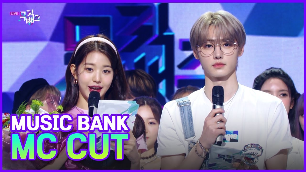 [ENG] [3rd week of May] MC WON YOUNG & SUNGHOON CUT Collection ⭐(Music Bank) l KBS WORLD TV