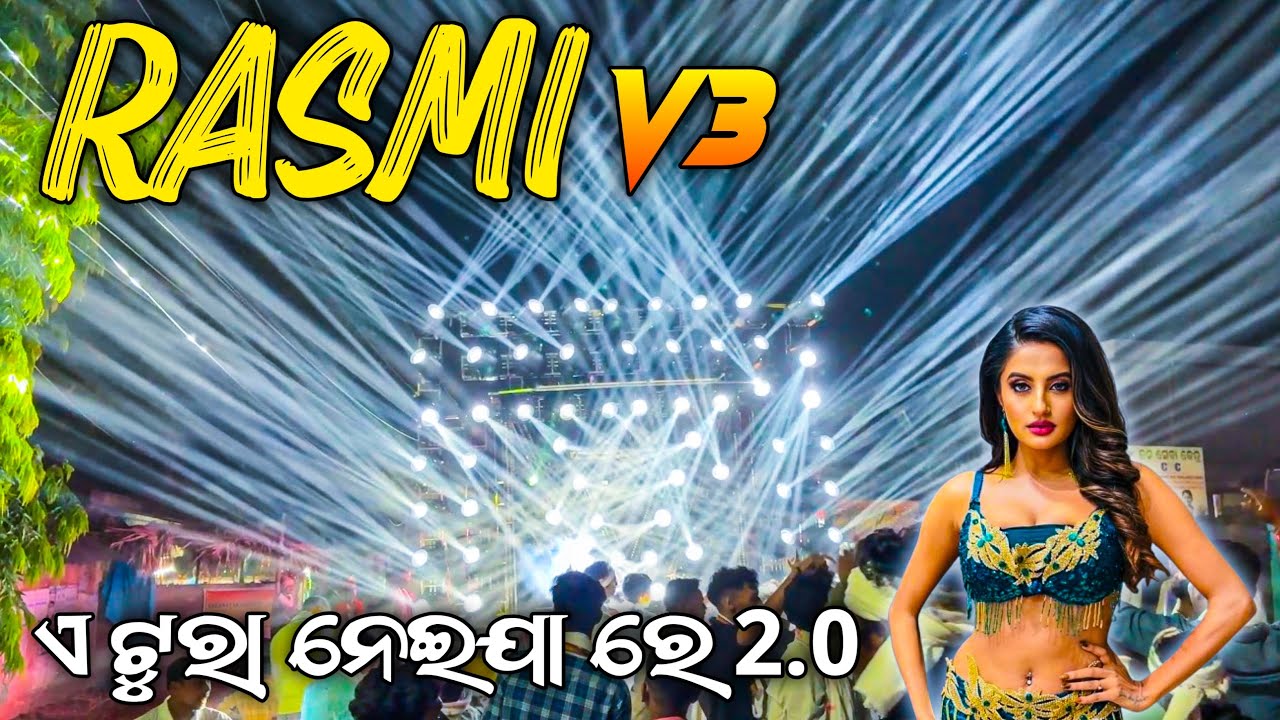 𝐃𝐣 𝐑𝐚𝐬𝐦𝐢 𝐕3 𝐏𝐥𝐚𝐲 𝐀 𝐓𝐮𝐫𝐚 𝐍𝐚𝐢𝐣𝐚 2 || 𝐌𝐨𝐬𝐭 𝐕𝐢𝐫𝐚𝐥 𝐒𝐚𝐦𝐛𝐚𝐥𝐩𝐮𝐫𝐢 𝐒𝐨𝐧𝐠 || 𝐌𝐎