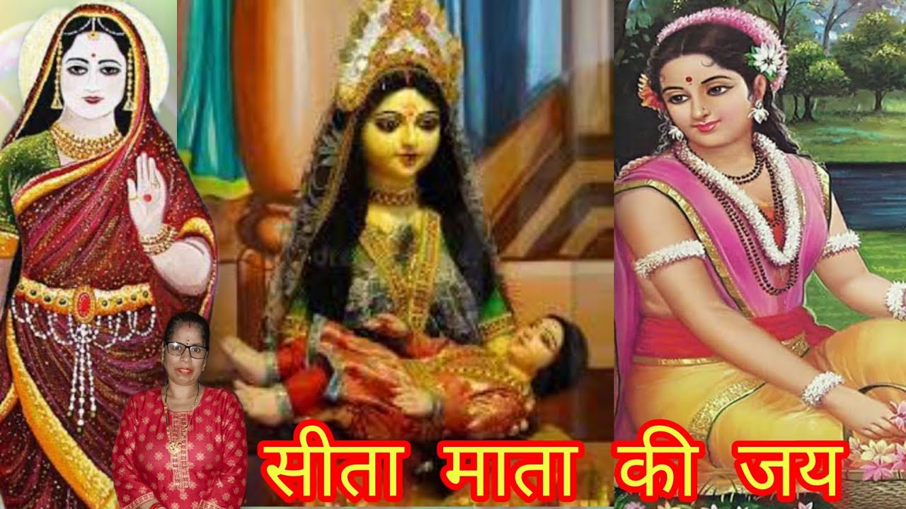 🙏 माता रानी का भजन ✍️सीता सी दुनिया में नारी #trending #trendingvideo #viral #भक्तिsong #maa 