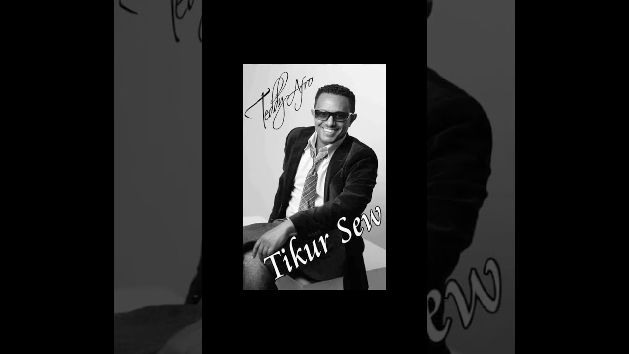 Sanbare Teddy afro Ethiopian Ai music 🎵#fypシ #habesha #teddyafro #afrobeat #duet #ebs #teddyafro 