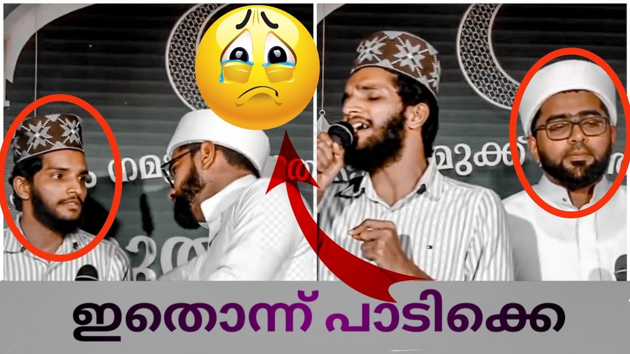 എന്തൊരു ഫീലാണ് /കേട്ടിരുന്നു പോകും 💯/shahin babu song